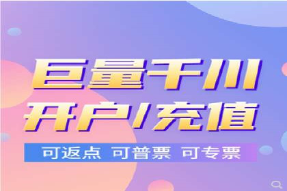 百度推广代运营的客户案例：从失败到成功的逆袭