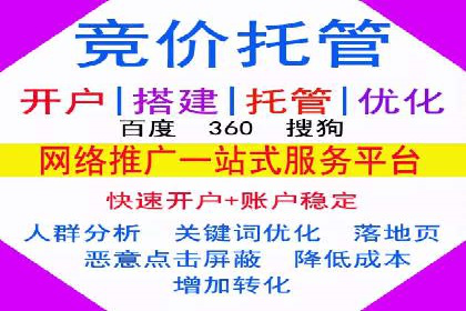 快手信息流内容优化：提升用户互动