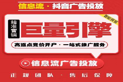 某企业sem竞价代运营全程回顾与效果评估